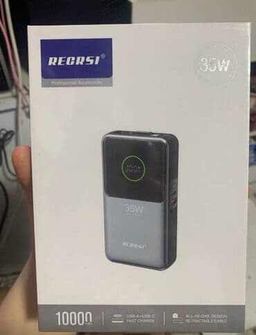 портативное зарядное устройство с розеткой: Power Bank второго поколения зарядное устройство для мобильного — 1