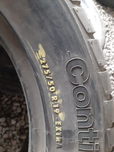шины r20 бу купить: Шины 275 / 50 / R 19, Б/у, 1 шт, Continental — 2