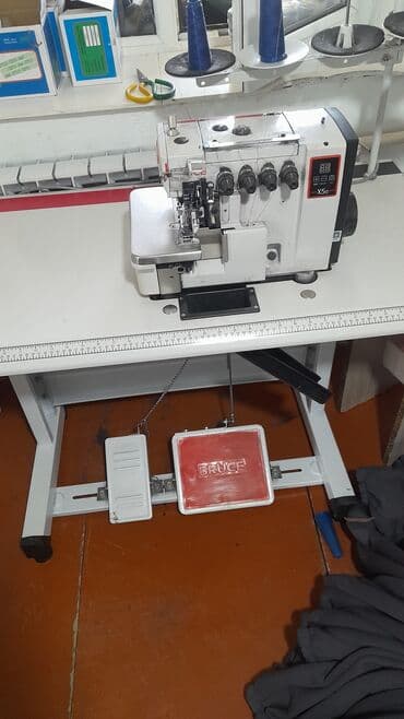 4 нитку: Тигүүчү машина — 1