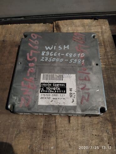 сколько стоит материнская плата на компьютер: Toyota Wish Компьютер ДВС, Тойота Виш блок управления двс компьютер — 1