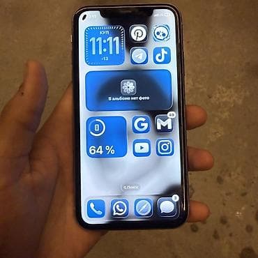 Мобильные телефоны: IPhone 11, Б/у, 64 ГБ, Защитное стекло, 64 % — 8