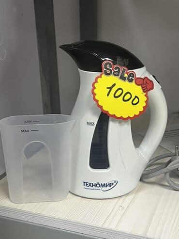 машина швейная цена: Мясорубка — 6