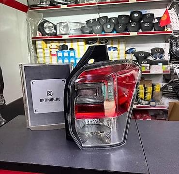 Системы освещения: Форестер sj 2017 Задний фонарь (левый) для автомобиля Toyota Land — 1