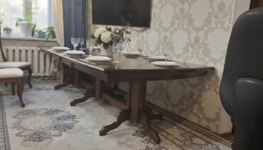 я ищу стол: Зал үчүн үстөл, Колдонулган, Бүктөө эмес, Тик бурчтуу — 1