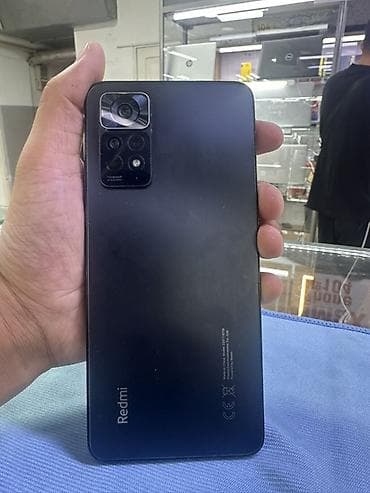 скан: Смартфон Redmi Note 11 Pro, 128 ГБ - Дисплей: AMOLED 6.67", тонкие — 3