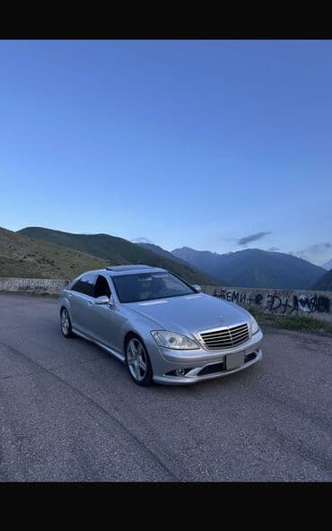Шкафы для трансформатора: Mercedes-Benz S-Class: 2005 г., 5.5 л, Автомат, Бензин at lalafo.kg — 5 Шкафы для трансформатора: Mercedes-Benz S-Class: 2005 г., 5.5 л, Автомат, Бензин — 5