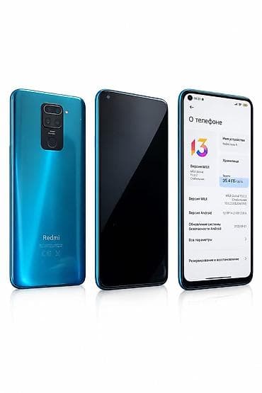 honor 600 pro: Redmi, Redmi Note 9 Pro, Б/у, 128 ГБ, 2 SIM — 1