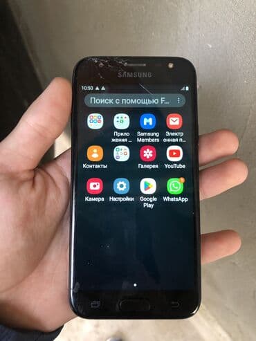 galaxy s21: Samsung Galaxy J3 2017, Б/у, 16 ГБ, цвет - Черный, 2 SIM — 6