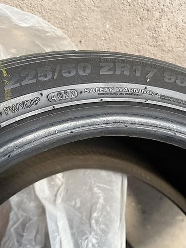 583 585: Шины 225 / 50 / R 17, Лето, Б/у, Комплект, Легковые, Корея — 4