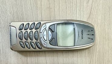 Nokia 1, Новый