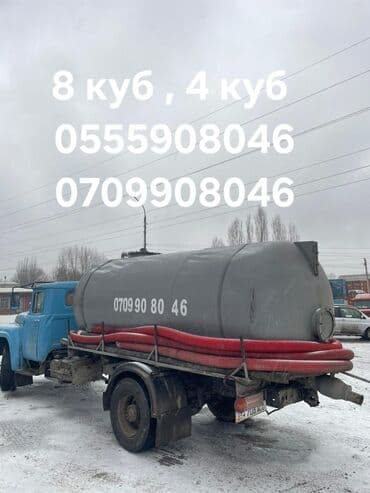 Очистка сливных ям, туалетов, откачка септиков, продувка at lalafo.kg Очистка сливных ям, туалетов, откачка септиков, продувка