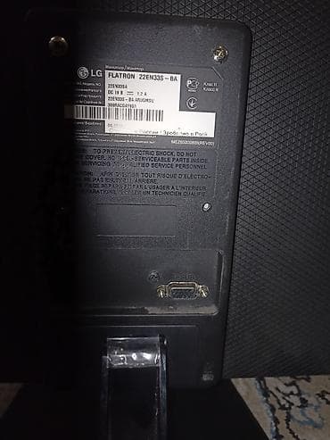 Мониторы: Монитор LG Flatron 22EN33S-BA, диагональ 21.5" Характеристики: - — 4