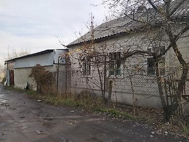 новый особняк киргизия 1: 🔥 ВЫГОДНОЕ ПРЕДЛОЖЕНИЕ: ДОМ + ЦЕХ ПОД КЛЮЧ! Мечтаете о собственном — 6