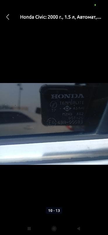 запчасти хонда цивик бишкек: Honda Civic: 2000 г., 1.5 л, Автомат, Бензин, Седан — 9
