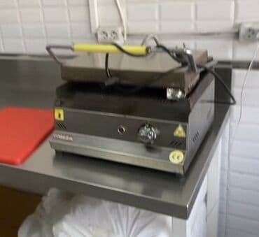 сколько стоит ноутбук виндовс 10: Срочно прадаю — 5