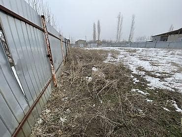7 соток, Курулуш, Сатып алуу-сатуу келишими, Кызыл китеп