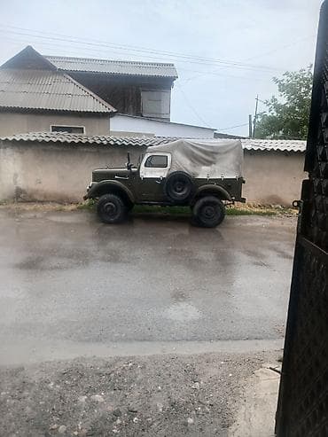 Унаа: ГАЗ 69: 1955 г., Жол тандабас — 2