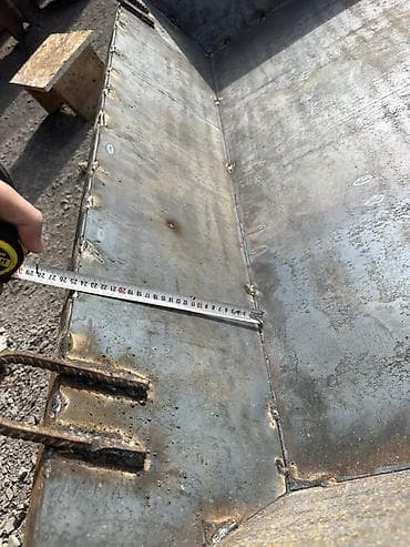 Железный Ящик