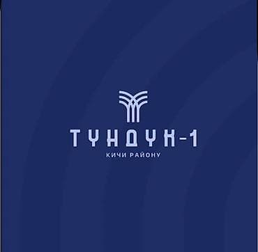 1 комната, 51 м², Индивидуалка, 4 этаж, Готовая ПСО (под самоотделку)