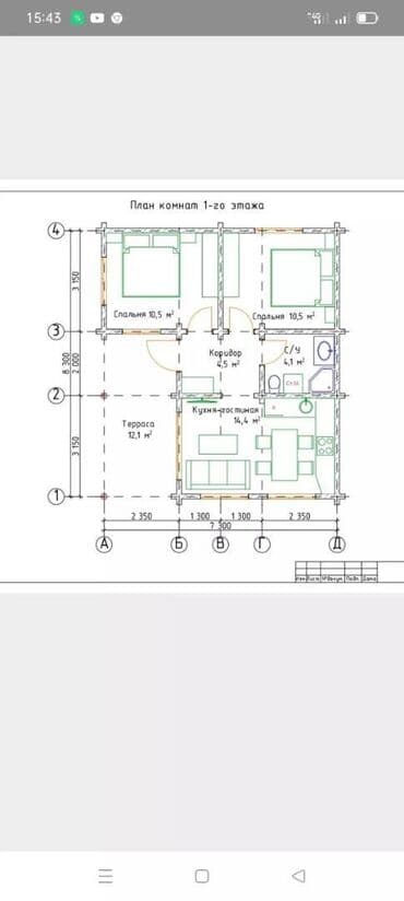 строительство домов в рассрочку бишкек: Дома Больше 6 лет опыта — 3