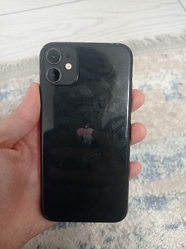 hoco ds40: IPhone 11, 81 % — 2