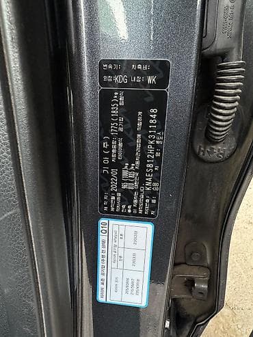 mitsubishi pojero: Kia Seltos: 2022 г., 1.6 л, Кроссовер — 7