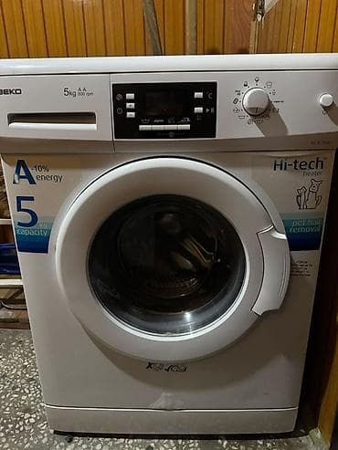 nikon 810: Стиральная машина Beko WCB 7508R - Загрузка: 5 кг - Класс — 1