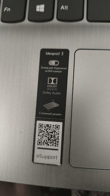 Техника и электроника: Офисный, Б/у, AMD Athlon — 4