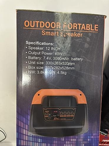 lg hbs: Портативная акустическая система Sing-e ZQS12156S (Hi-Fi System) - — 2