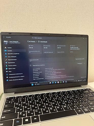 Электронные книги: Ноутбук 14" с Windows 11 Характеристики: - Экран: 14" тонкие рамки — 3