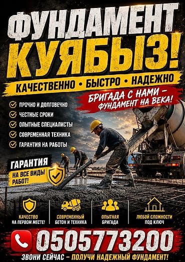 bambu lab p2s: Больше 6 лет опыта — 1