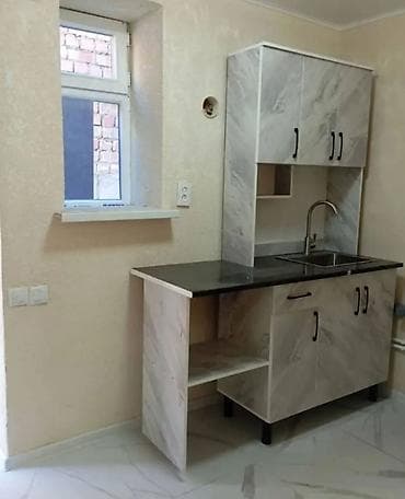 1 комната, Агентство недвижимости, Без подселения