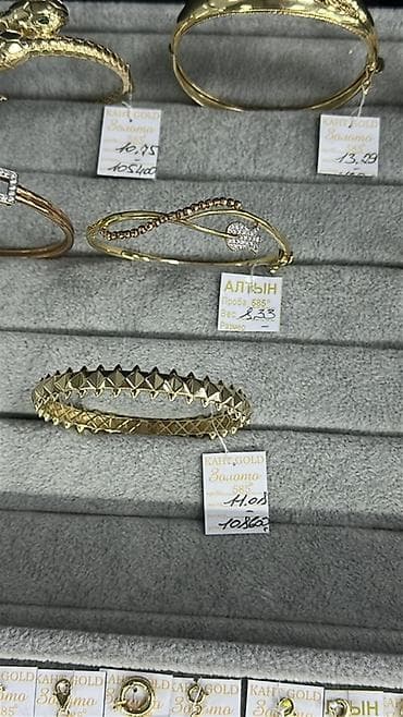 браслеты мужские ручной работы: Браслет, Проба 585, Женские, Новый — 2