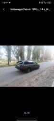 приборка пассат б3: Volkswagen Passat Variant: 1990 г., 1.8 л, Механика, Бензин — 11