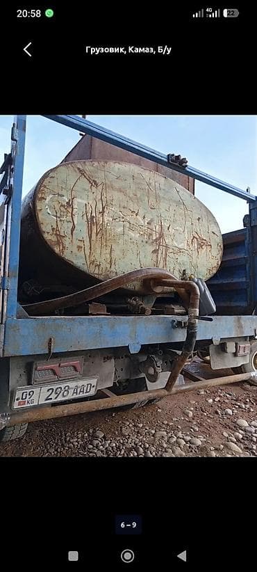 tayota funcargo: Грузовик, Камаз — 4