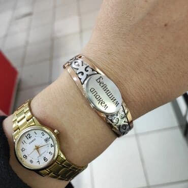 свадебные платья оптом бишкек: Браслет, Проба 925, Женские, Новый — 1