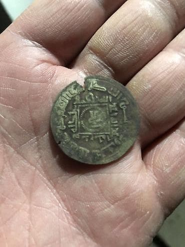 продаю золотые монеты: Старинная монета с арабской легендой X века - Материал — 2