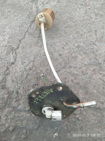 газовое оборудование на машину: Mitsubishi Airtrek Бензостанция, Митсубиши Айртрек бензостанция корпус — 1