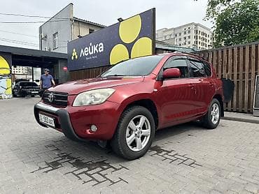rav4: Toyota RAV4: 2007 г., 2 л, Автомат, Бензин, Кроссовер — 2