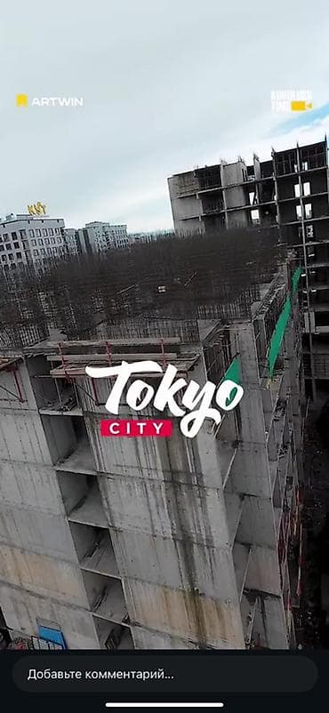 новостройка: 3 комнаты, 71 м², Элитка, 14 этаж — 3