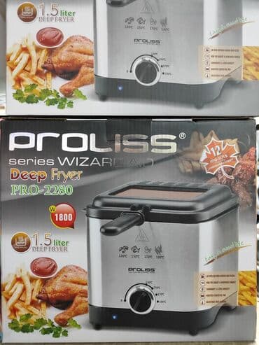 готовый бизнес план: Фритюрница Proliss PRO2280 Форма: Квадрат Ключевые Электрическая — 4