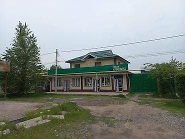 Медицинская поликлиника с собственным зданием и полностью