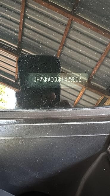 impreza wrx sti: Subaru Forester: 2018 г., 2.5 л, Автомат, Бензин, Кроссовер — 8