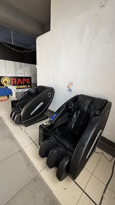 офисный кресло б у: Массажное кресло, цвет - Черный — 1