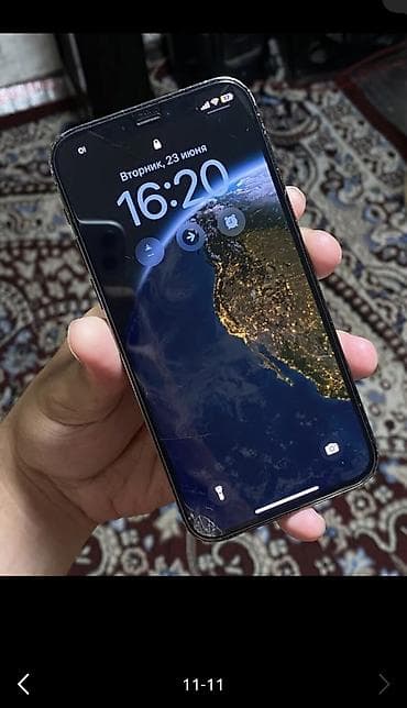 робот полисос: IPhone 12 Pro, Б/у, 256 ГБ, Серебристый, Чехол, 74 % — 10