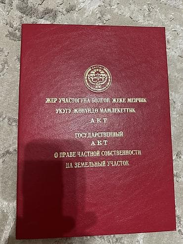 flat osh: Продаю коммерческое помещение 16 соток район кожзавод рядом рынок — 2