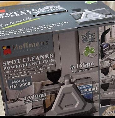 spada step: Пятновыводитель-пылесос Hoffmanns Electronics HM-9088 Компактный — 1