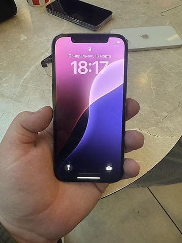 Apple iPhone: IPhone 12 Pro, Б/у, 128 ГБ — 2