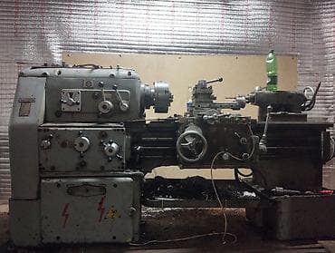Өндүрүш үчүн жабдуулар: Токардык станок ЧПУсуз — 2