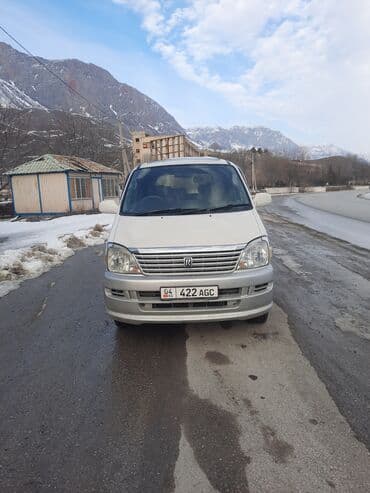 керамика для авто бишкек цена: Toyota Regius Ace: 2000 г., 2.7 л, Автомат, Газ, Минивэн — 1